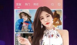 唐嫣天下爆料视频播放,揭秘幕后的精彩瞬间