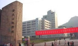 三峡学院爆料新闻最新