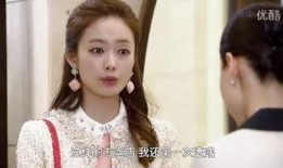 欧若拉公主在线观看,跟随欧若拉公主的奇幻冒险之旅