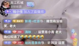 舞帝大哥爆料事件视频在线观看,视频内容揭秘，真相大白