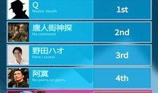 夺命app在线观看,揭秘网络世界的暗黑面