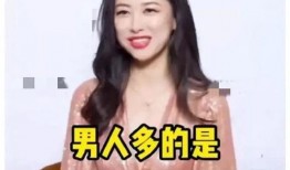 娱乐圈吃瓜爆料水印,揭秘明星幕后故事，水印见证真相！