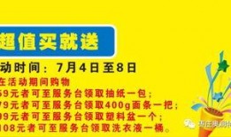 枣庄万达爆料最新消息新闻,揭秘项目进展与周边发展新动向